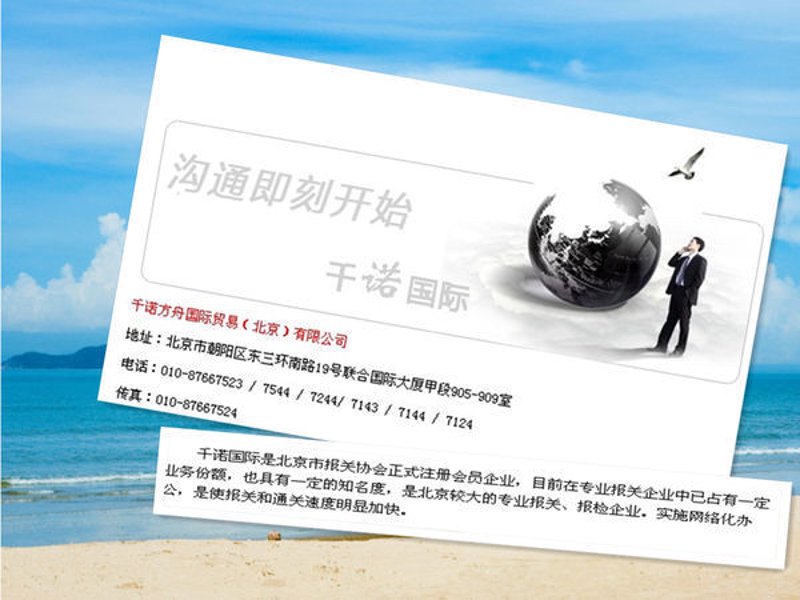 跨境贸易新风口：保税区如何重塑国际贸易格局？